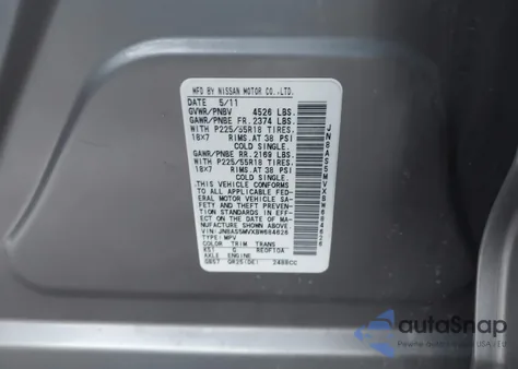 2011 Nissan Rogue Sv из США, поврежденный, VIN JN8AS5MVXBW684626